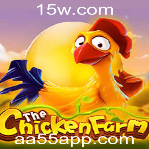 Explorando ChickenFarm: Um Guia Completo para Iniciantes