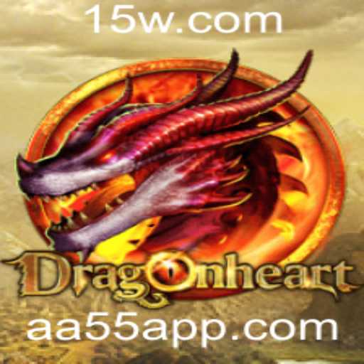 Descubra a Aventura Épica de DragonHeart