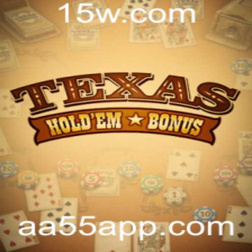 Desvendando o Jogo de Cartas Texas Holdem Bonus
